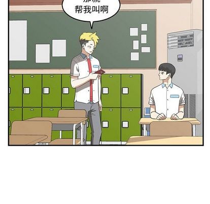 第55话17