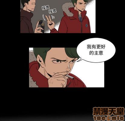 第3话24
