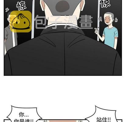 第47话96