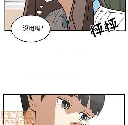 第60话29
