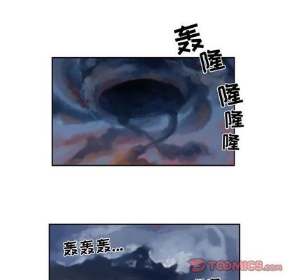 第7话71