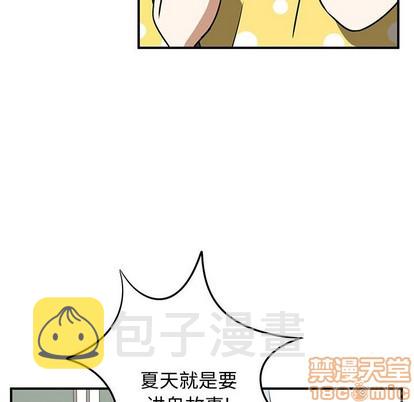 第49话9