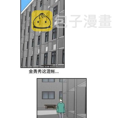 第13话61