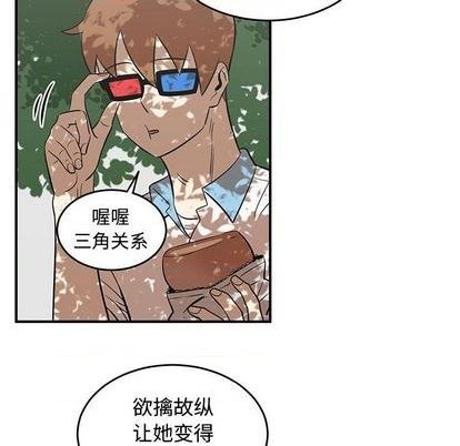 第59话46