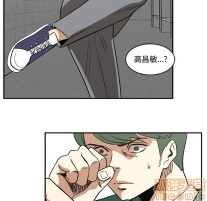 第13话73