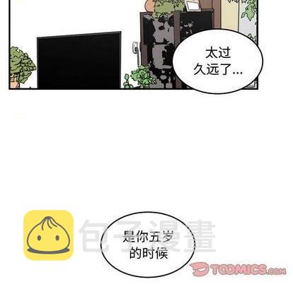 第64话25