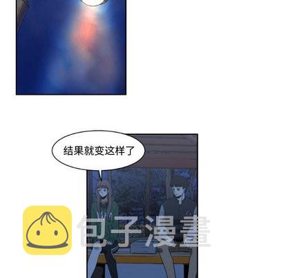 第13话43