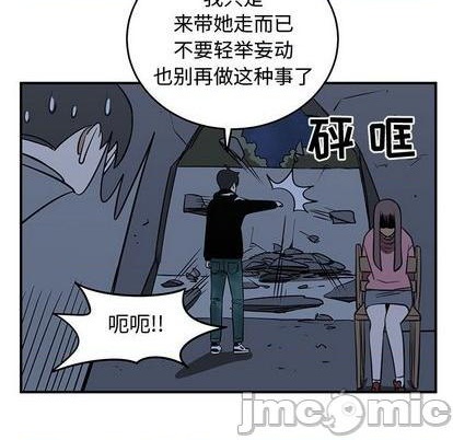 第80话117