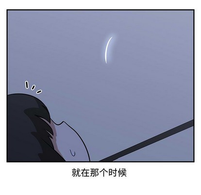 第49话30