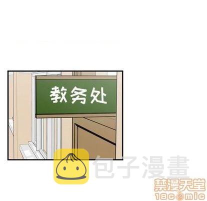 第63话44