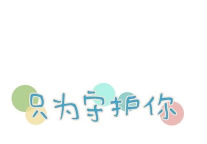 第12话0