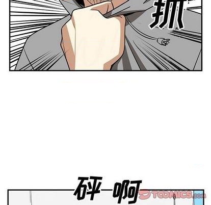 第72话65
