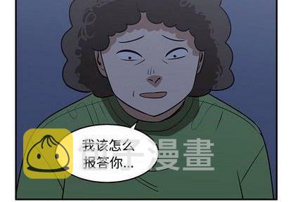 第71话3
