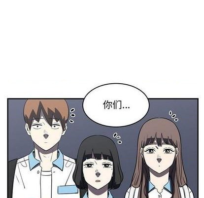 第70话23