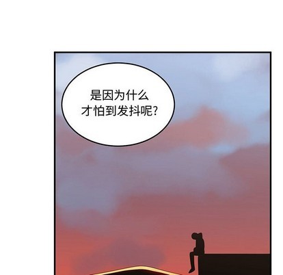 第51话61