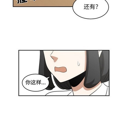 第19话47
