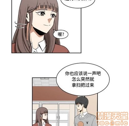 第14话34
