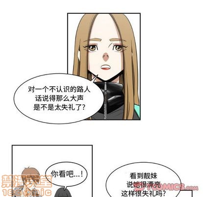 第3话49