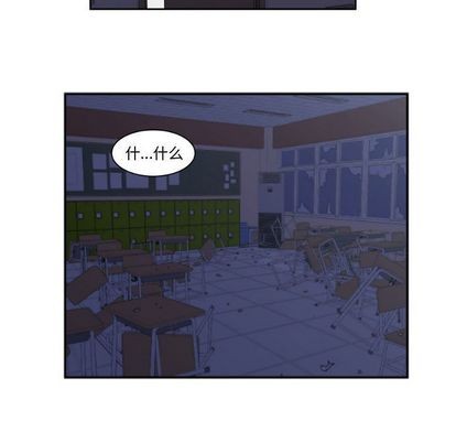 第8话54