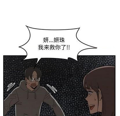 第79话114