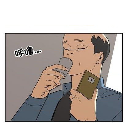第76话40