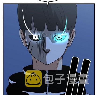 第29话71
