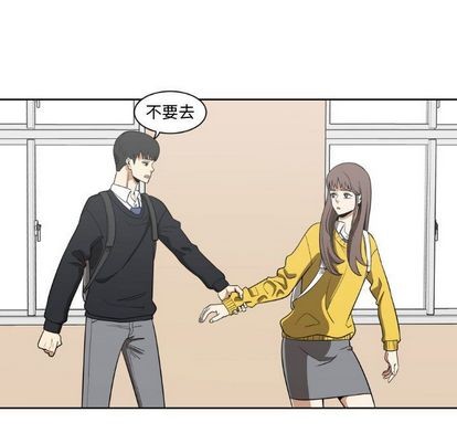第11话46