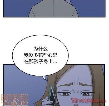 第58话49