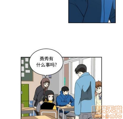 第3话14