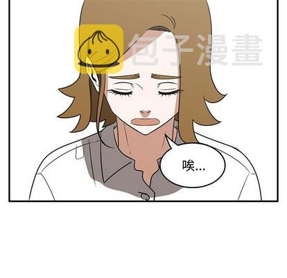 第33话28