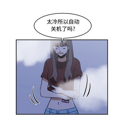 第22话91