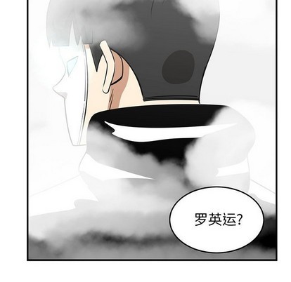 第46话42