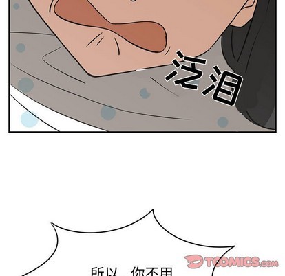 第24话84