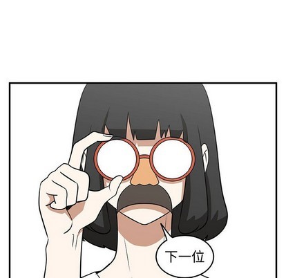 第27话47