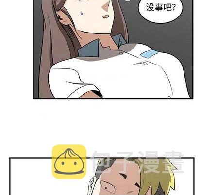 第59话18