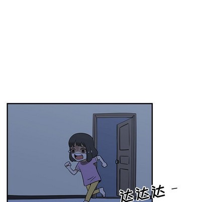 第49话46