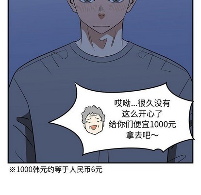 第48话115