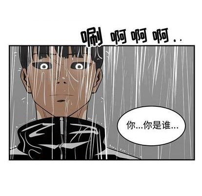 第78话76
