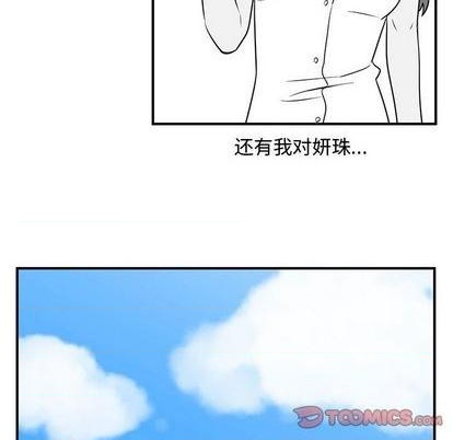 第59话61
