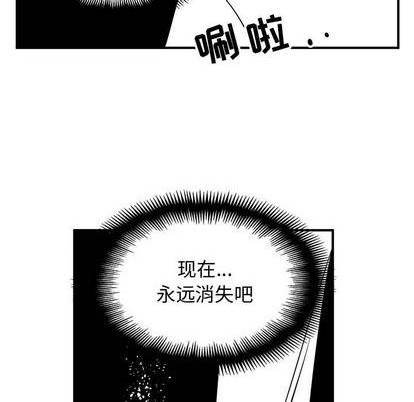 第77话114