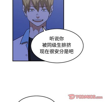 第26话65
