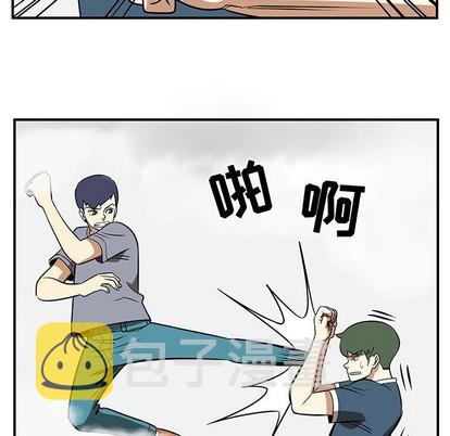 第45话38