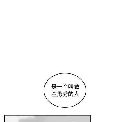 第72话12
