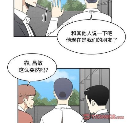 第18话81