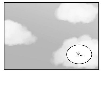 第54话35