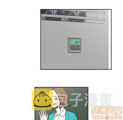 第3话34