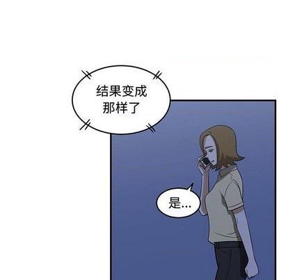 第58话47