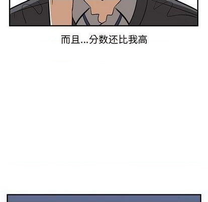 第81话165