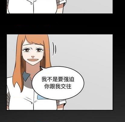 第56话47