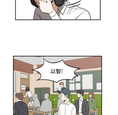 第20话62